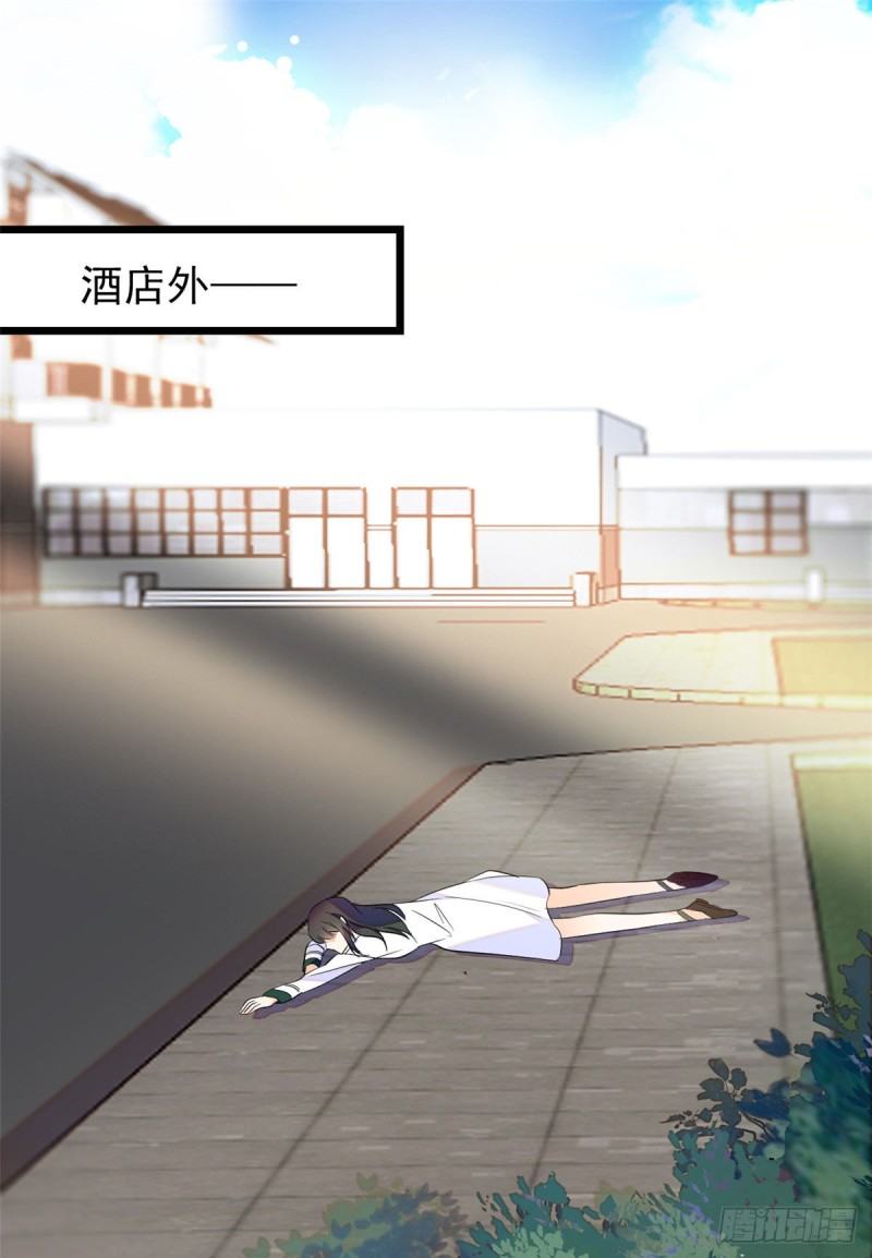 098 百里若雨直播捉奸60