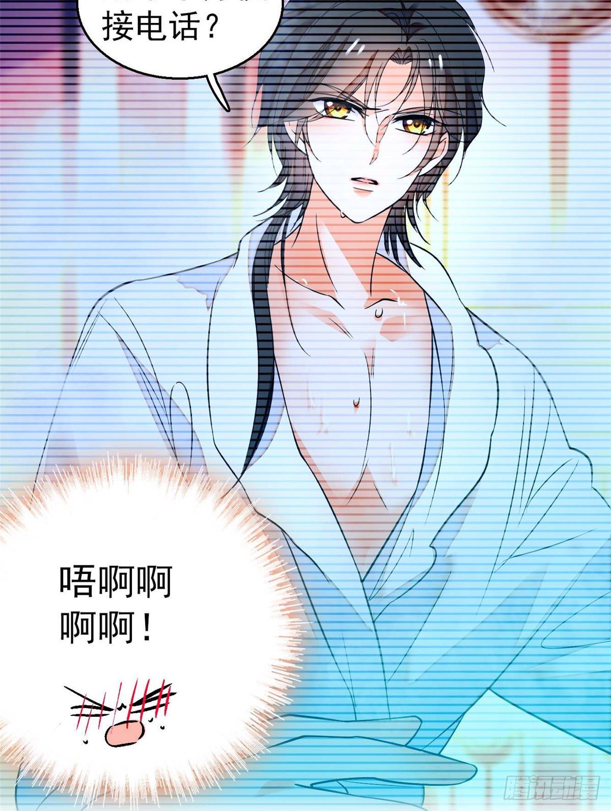 015 剧本都给你准备好了32
