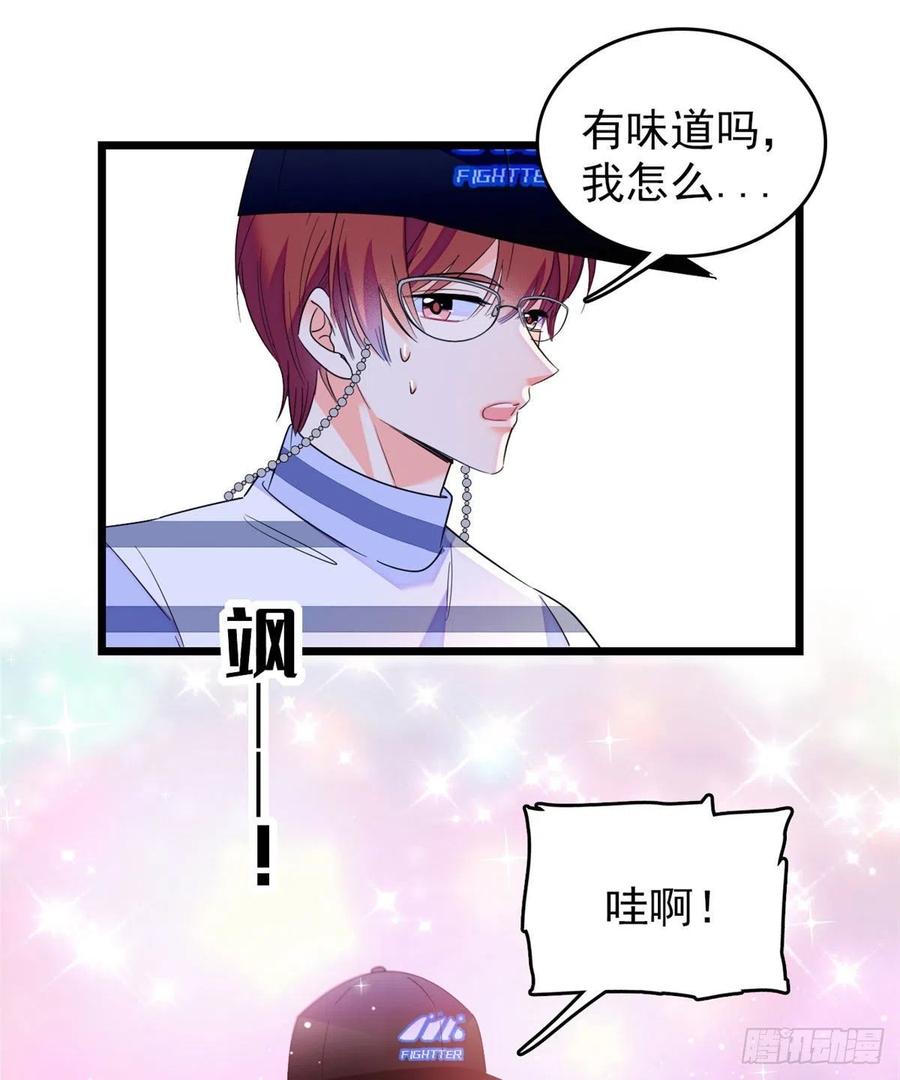 150 小野猫秒变野男人？32