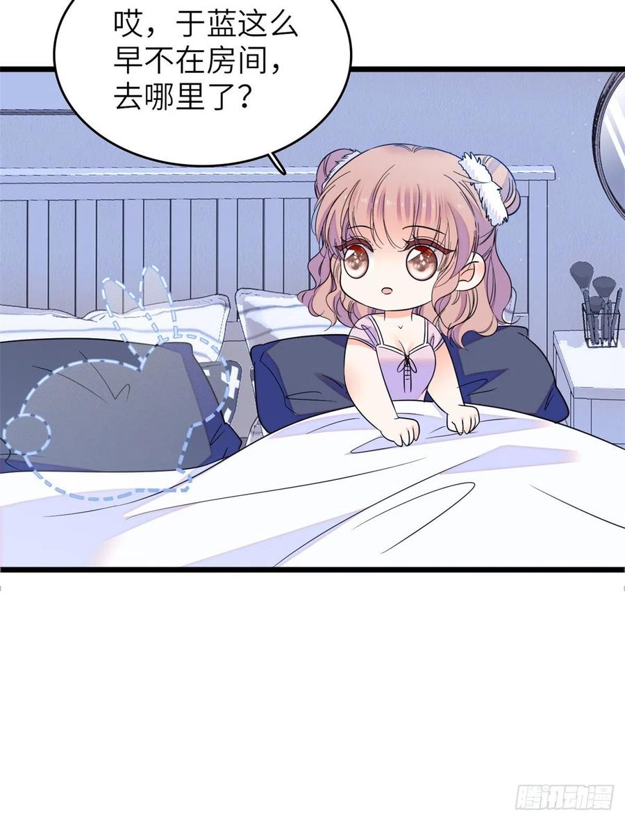 080 哥哥来了，快跑！11