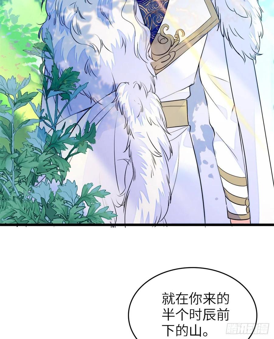 160 我喜欢你万年，从未改变20