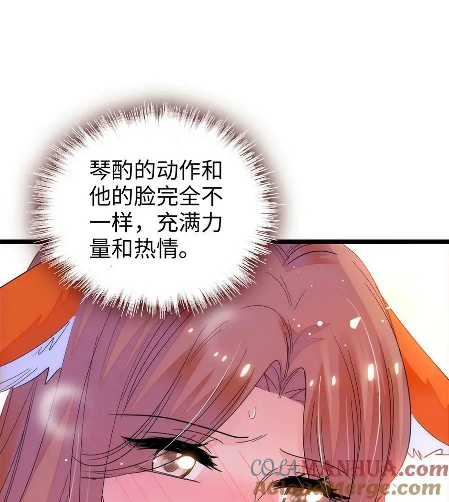 265 生个孩子你负责吗？27