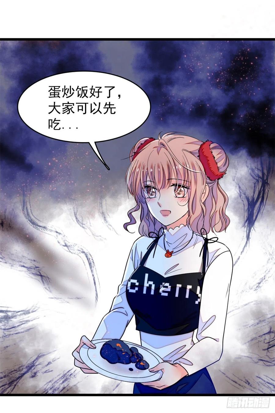 152 蔺洲牌狗粮不能随便吃29