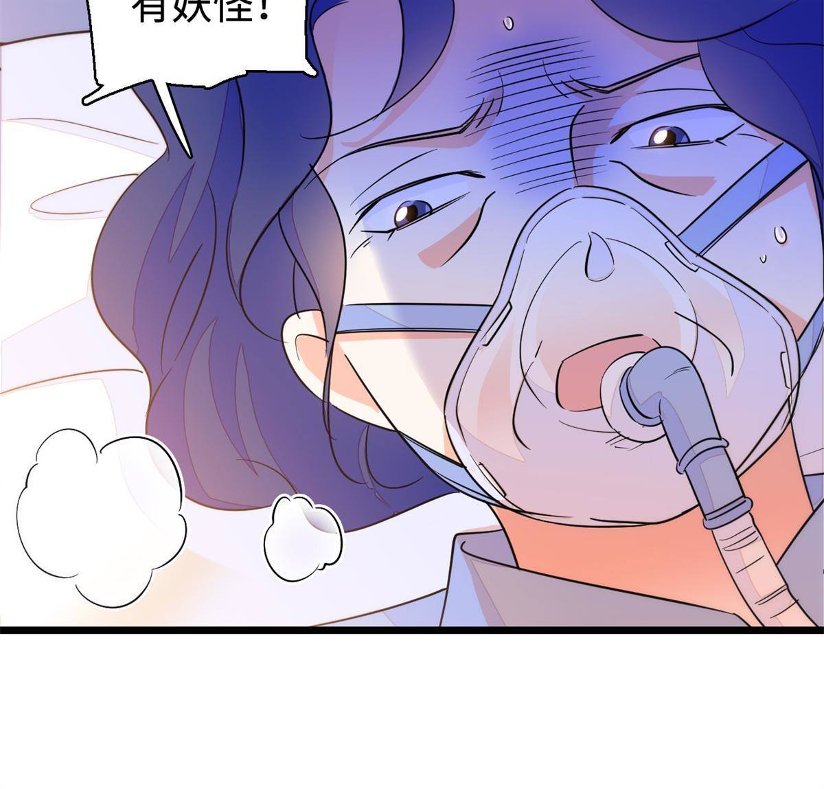 213 我要死在你身上5