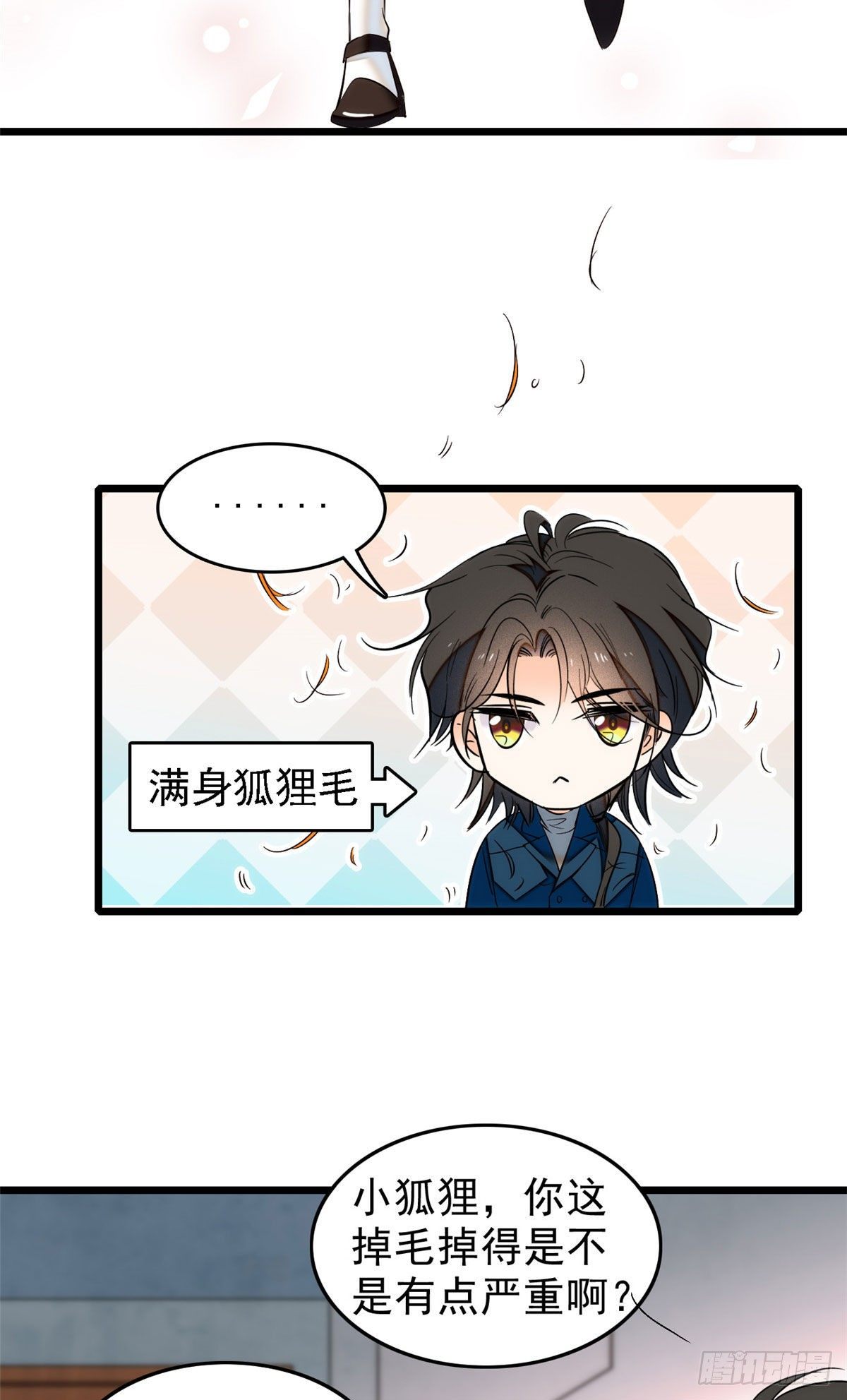 035.5 蔺洲品种大探秘！20