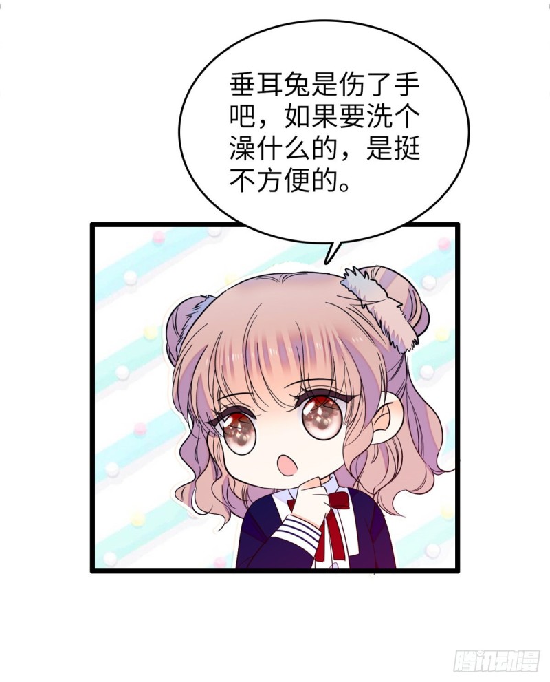 110 当然是关门打狗了8