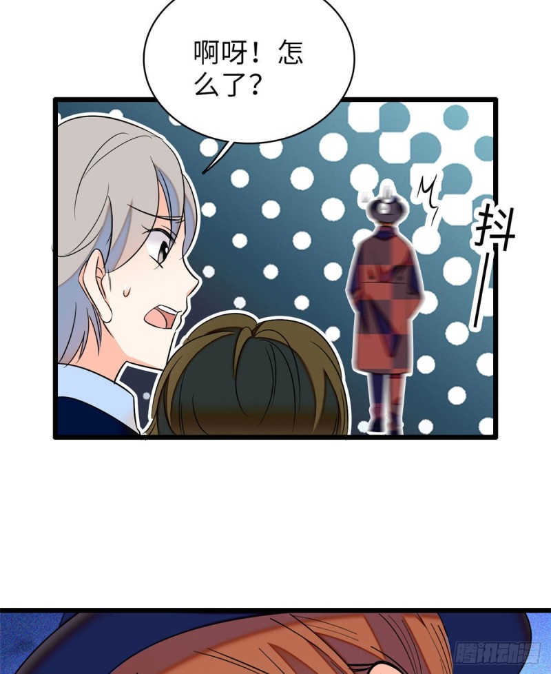 060 睡一张床有什么奇怪57