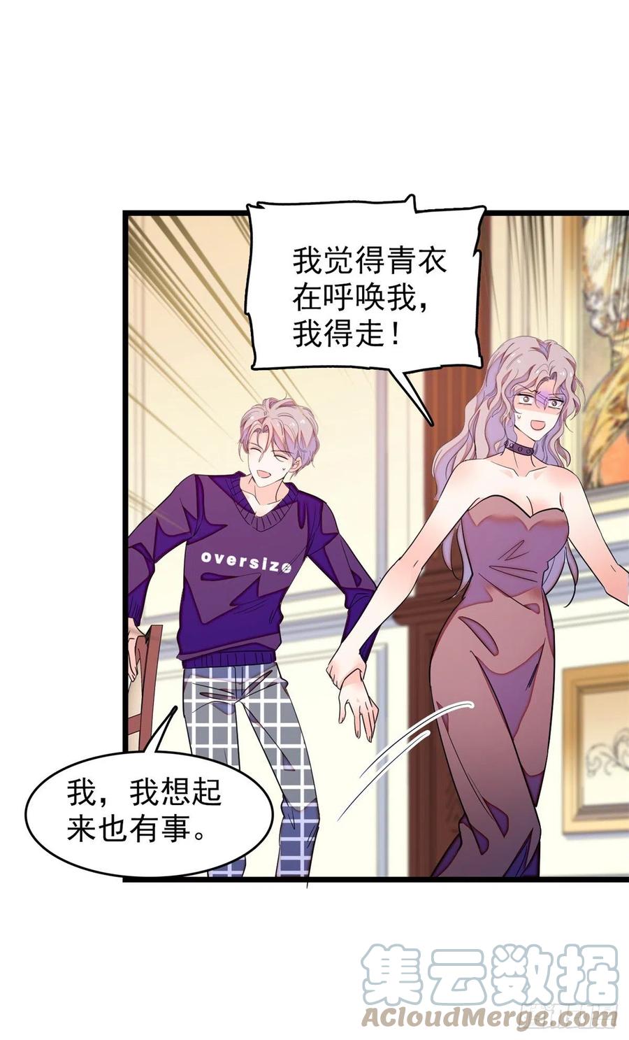 152 蔺洲牌狗粮不能随便吃30