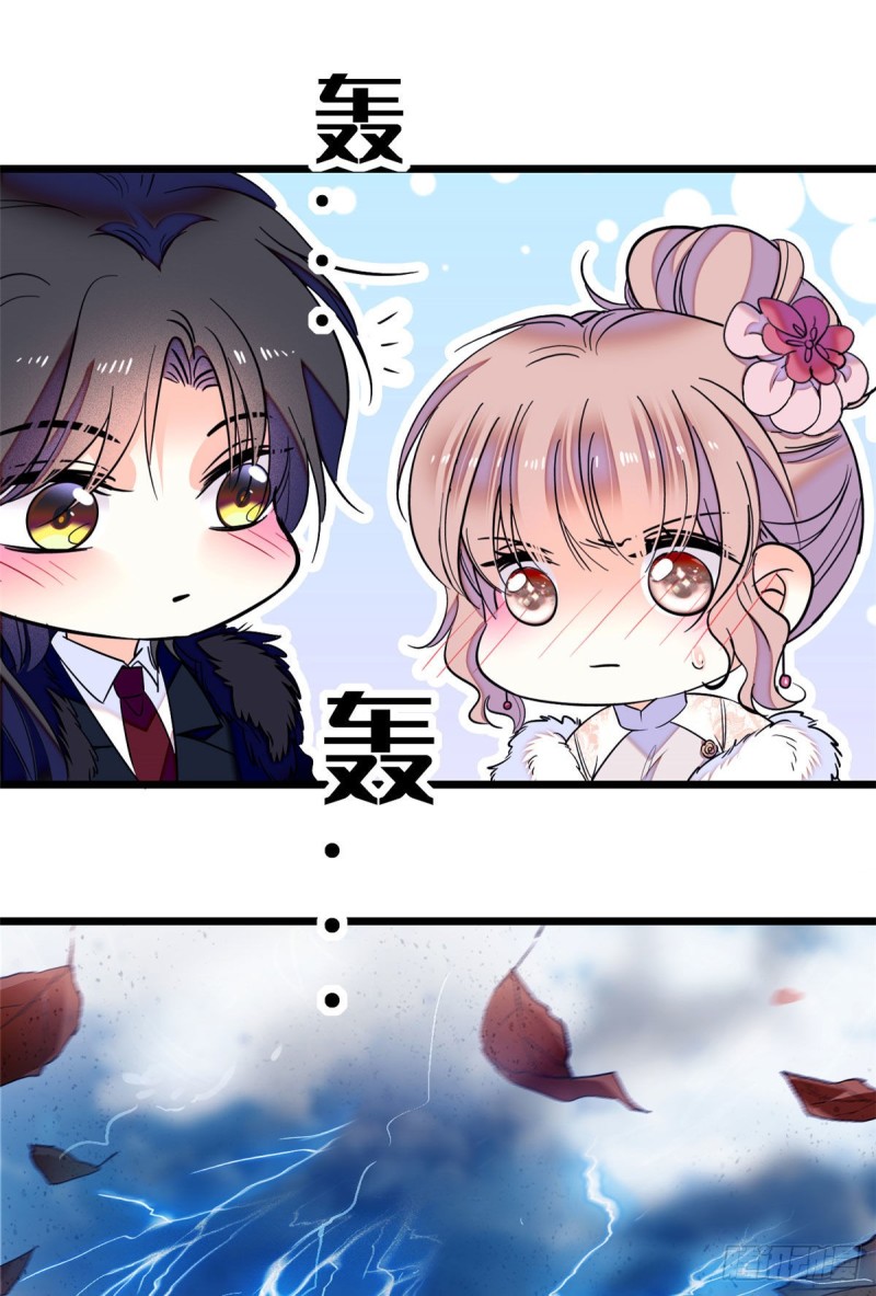 051 这也太大了吧！13