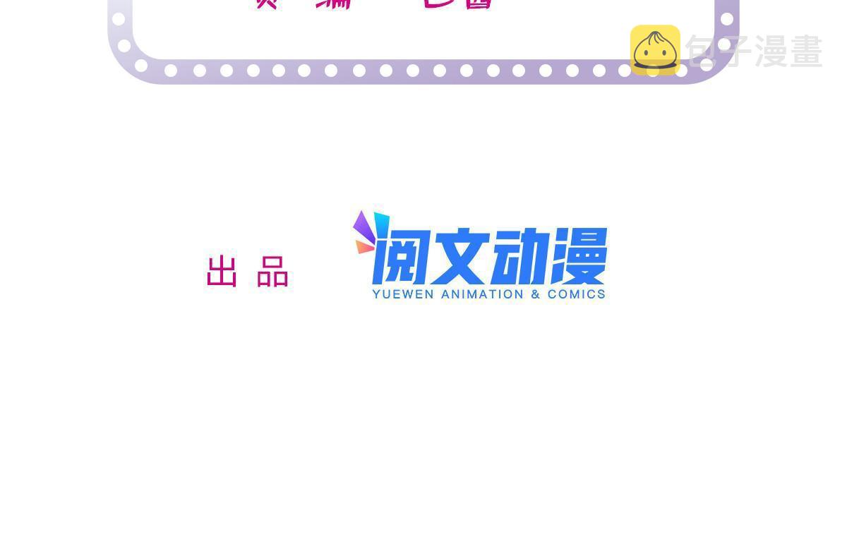 245 墨焓的遗愿1