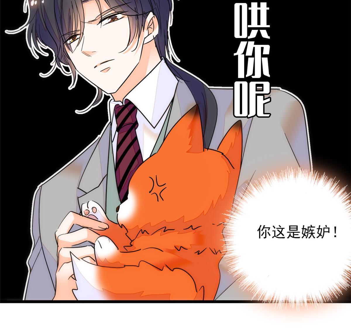 219 另一个孩子23