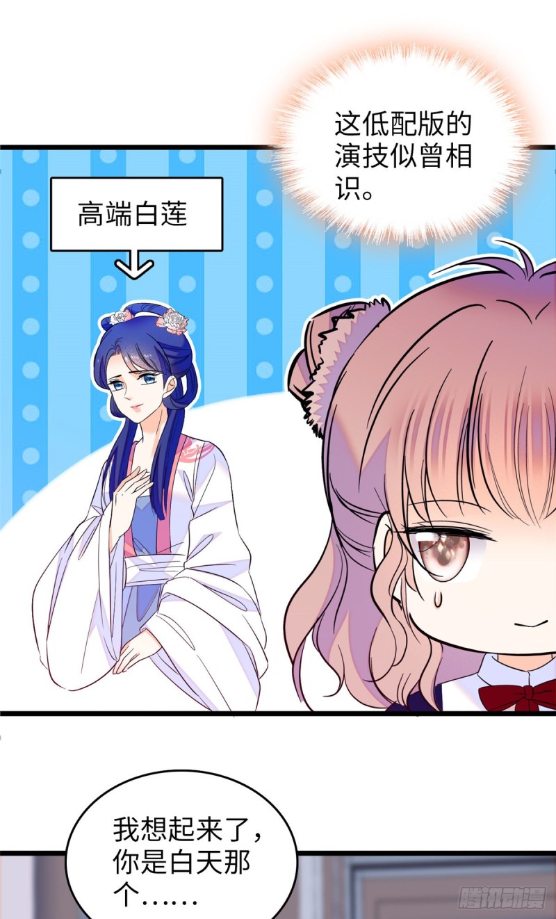 110 当然是关门打狗了16