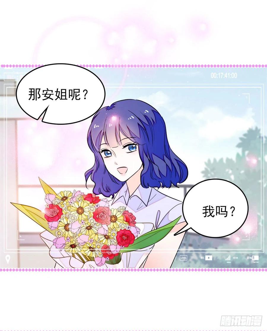 181	生了一窝狐崽子？55