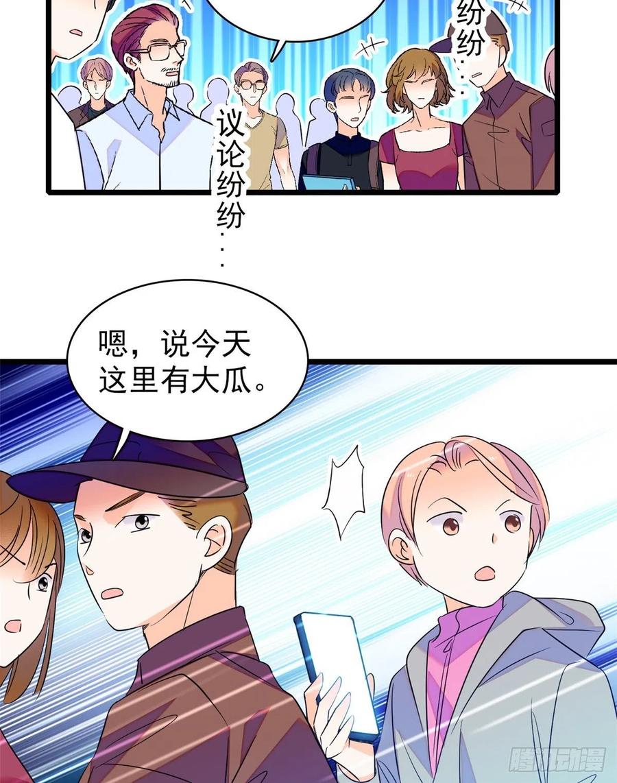 074 现场捉奸一对变态35