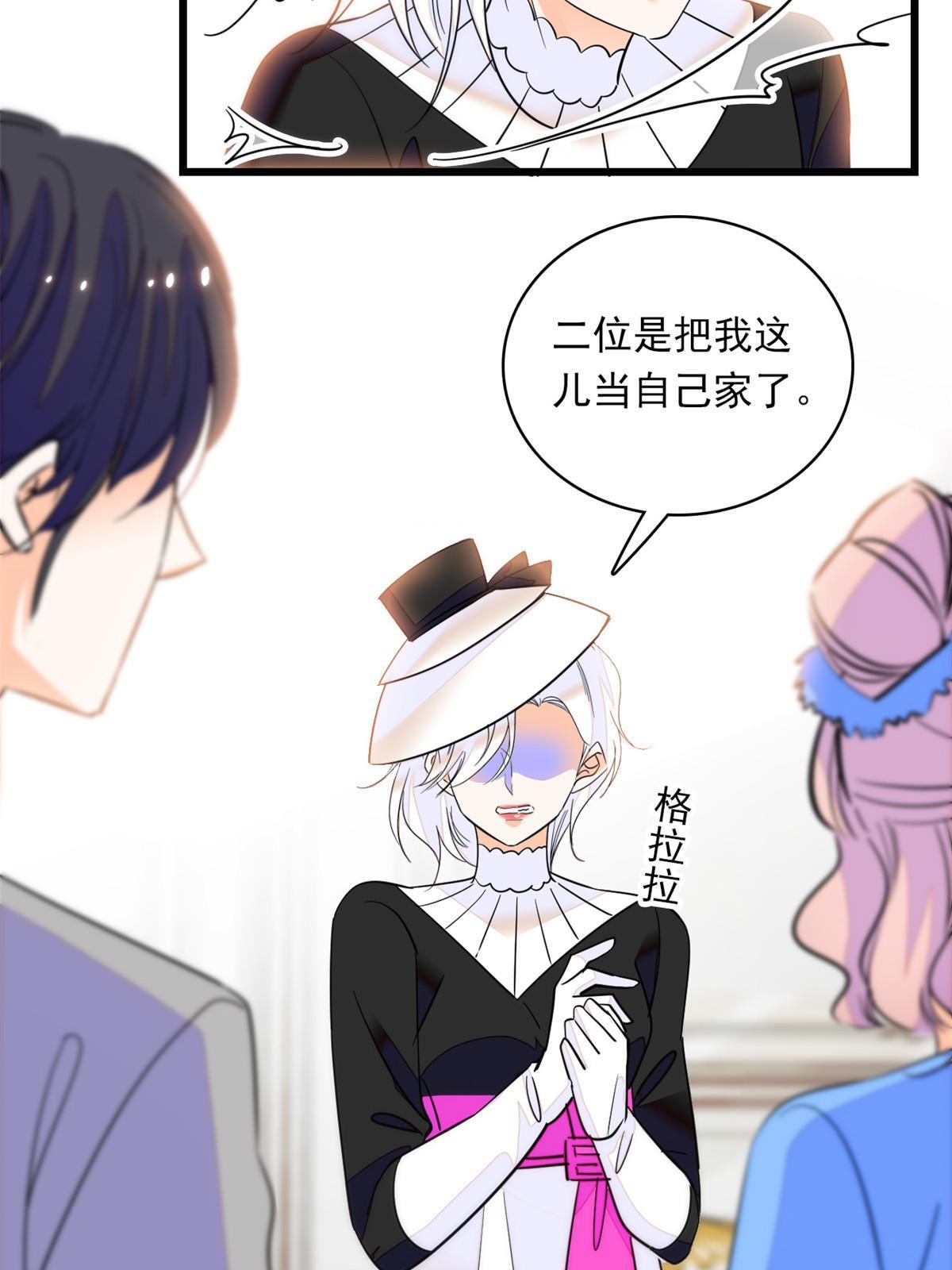 220 把夺走的孩子要回来！40