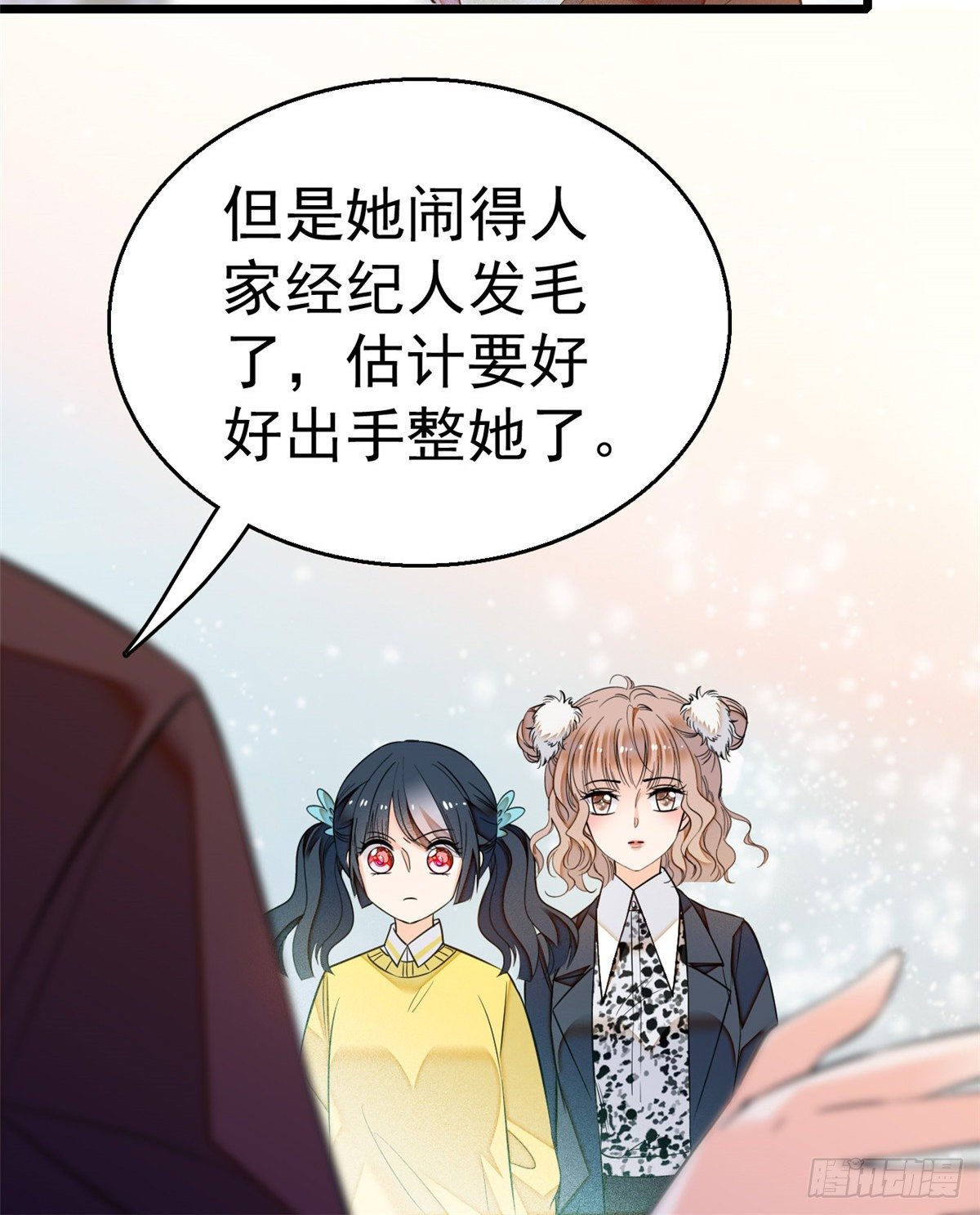 016 我想开了！50