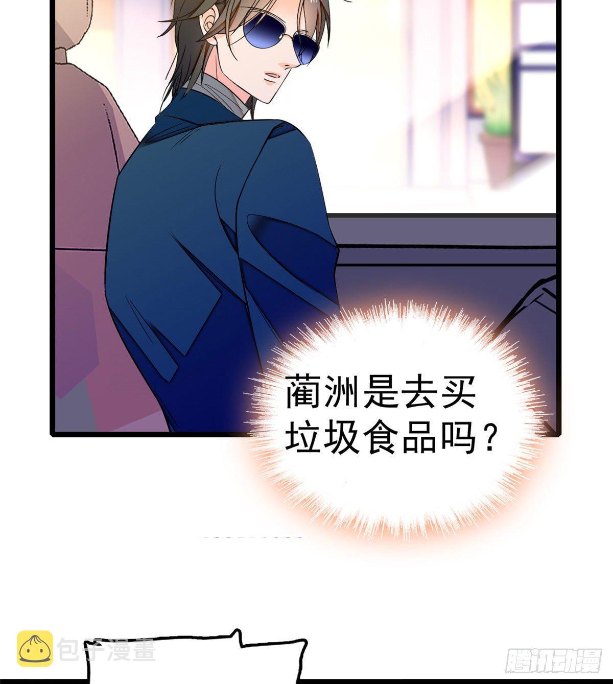 023 妖精打架，使出全力20