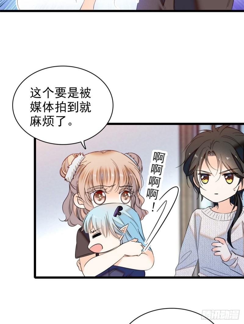 040 下海前培训53