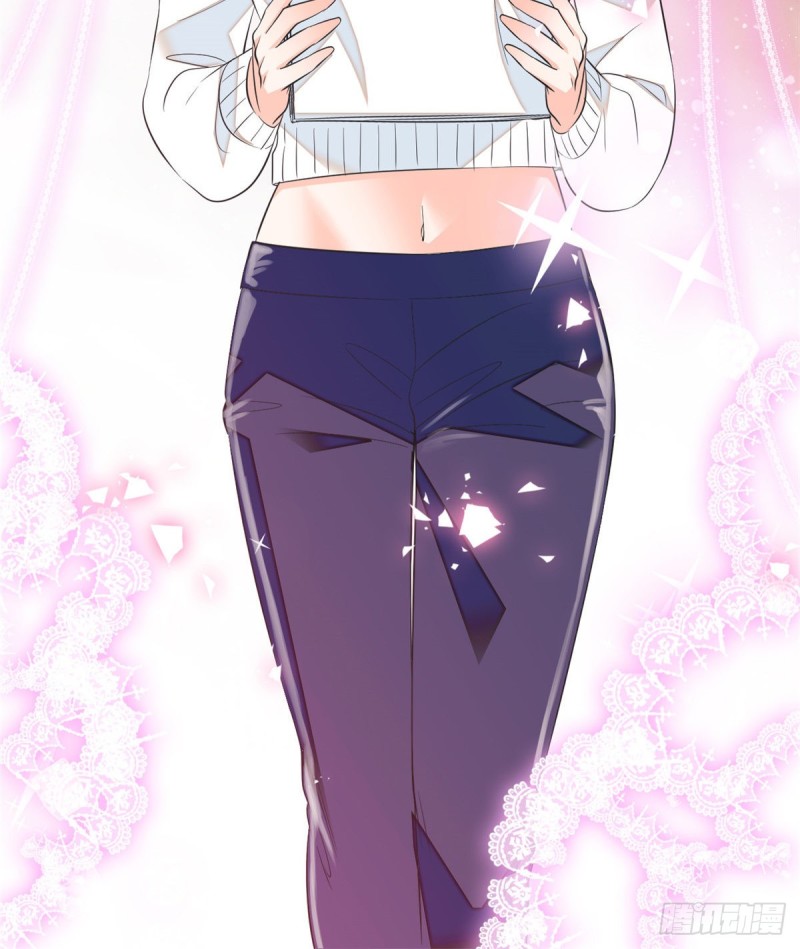 044 我想要你62