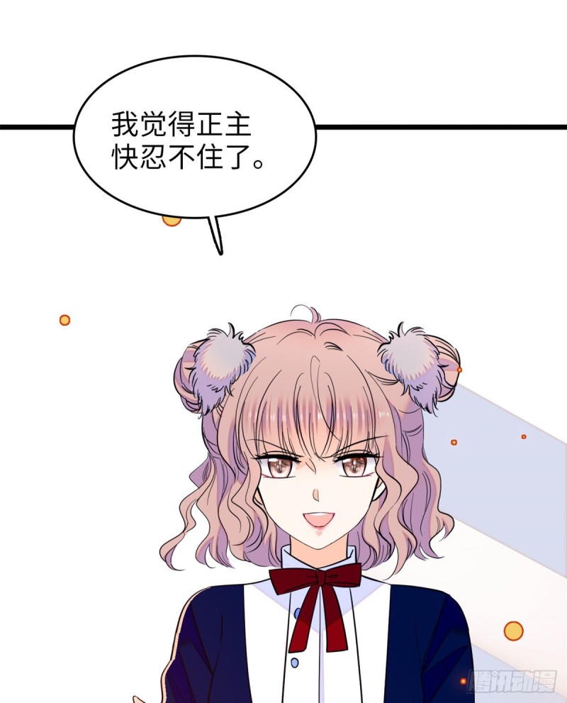 110 当然是关门打狗了35
