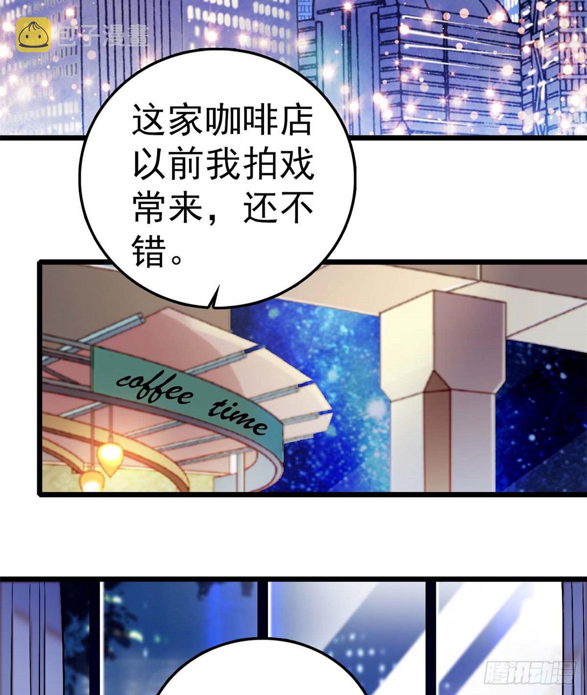 011 昼夜CP，诞生！7