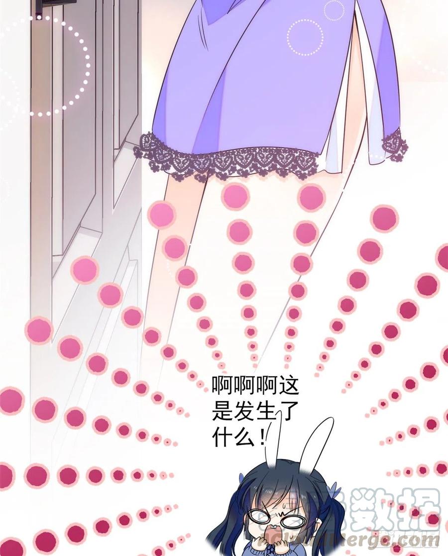 083 活着不好么？20