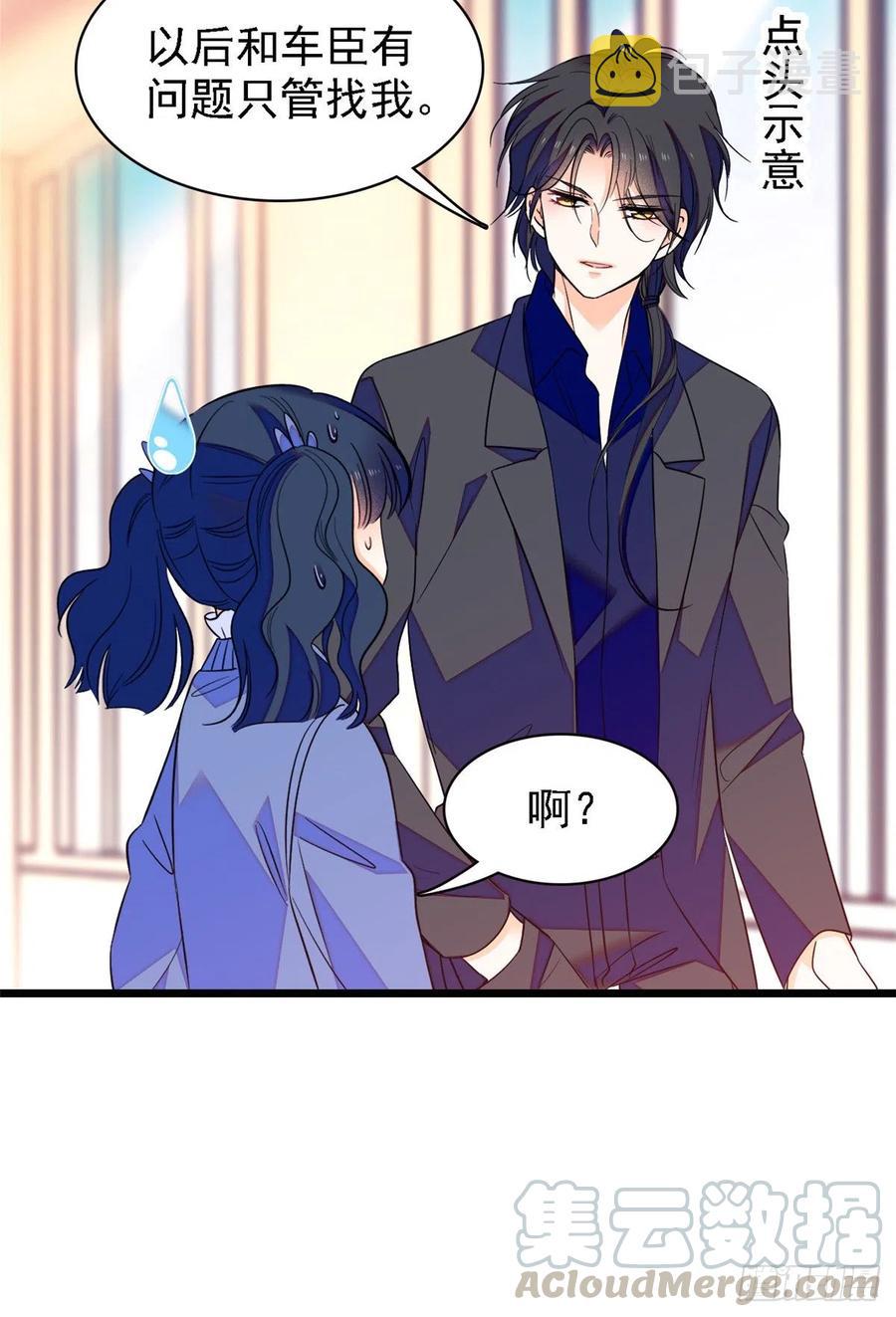 083 活着不好么？4