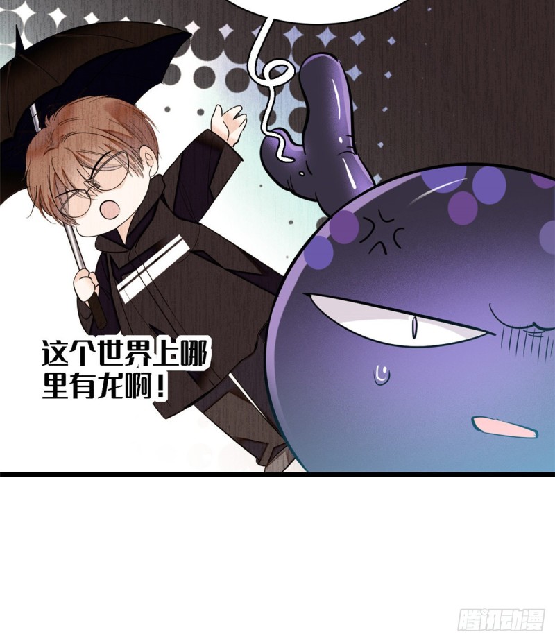 042 我为什么心跳又加快了！25