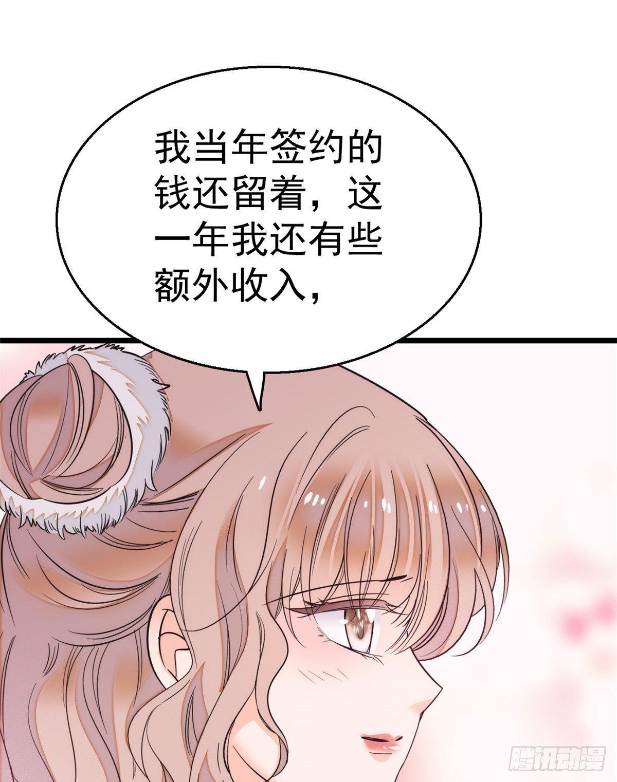 016 我想开了！55