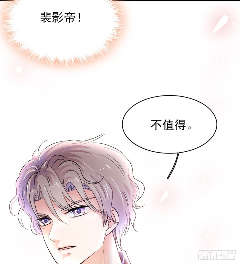 095 小扶予到底还有多少外挂2