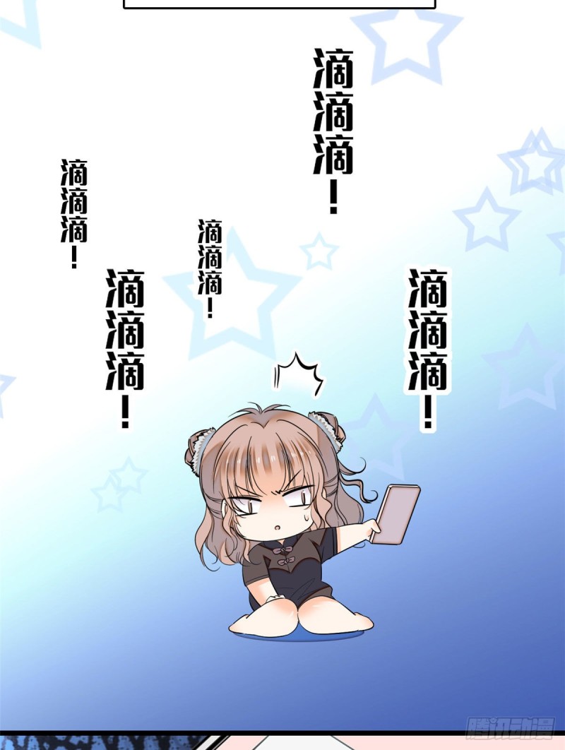 037 蔺老师教你喷人7