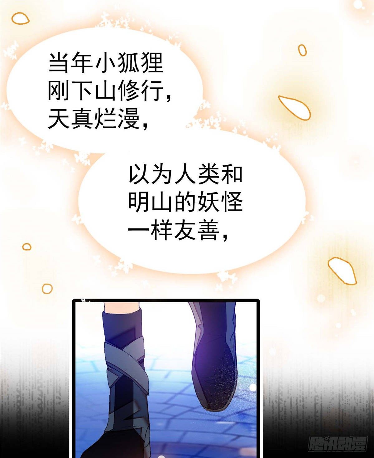 005 毕竟我们是夫妻62