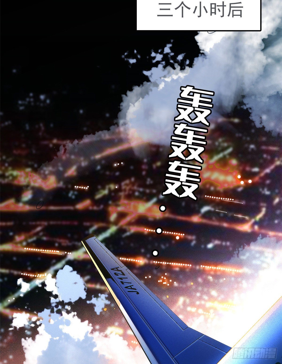 010 想撸狐狸了40