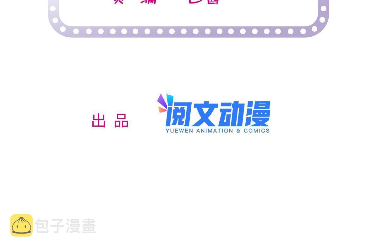 211 他就是父亲的故人？1