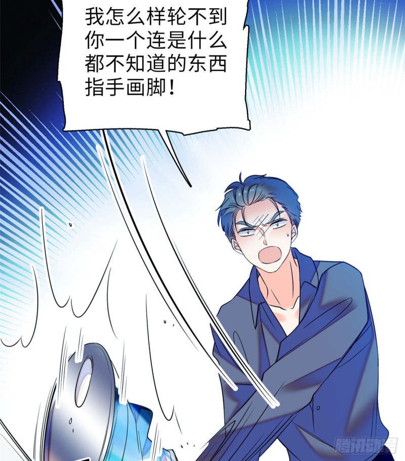 053 圣诞特辑20
