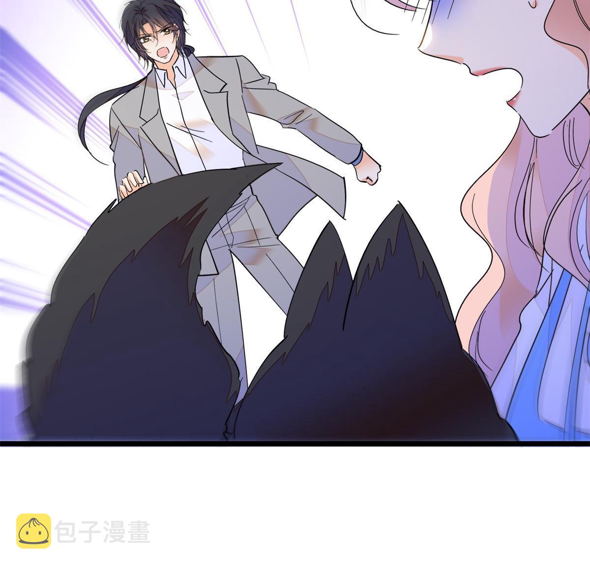 247 我来做你的容器！9