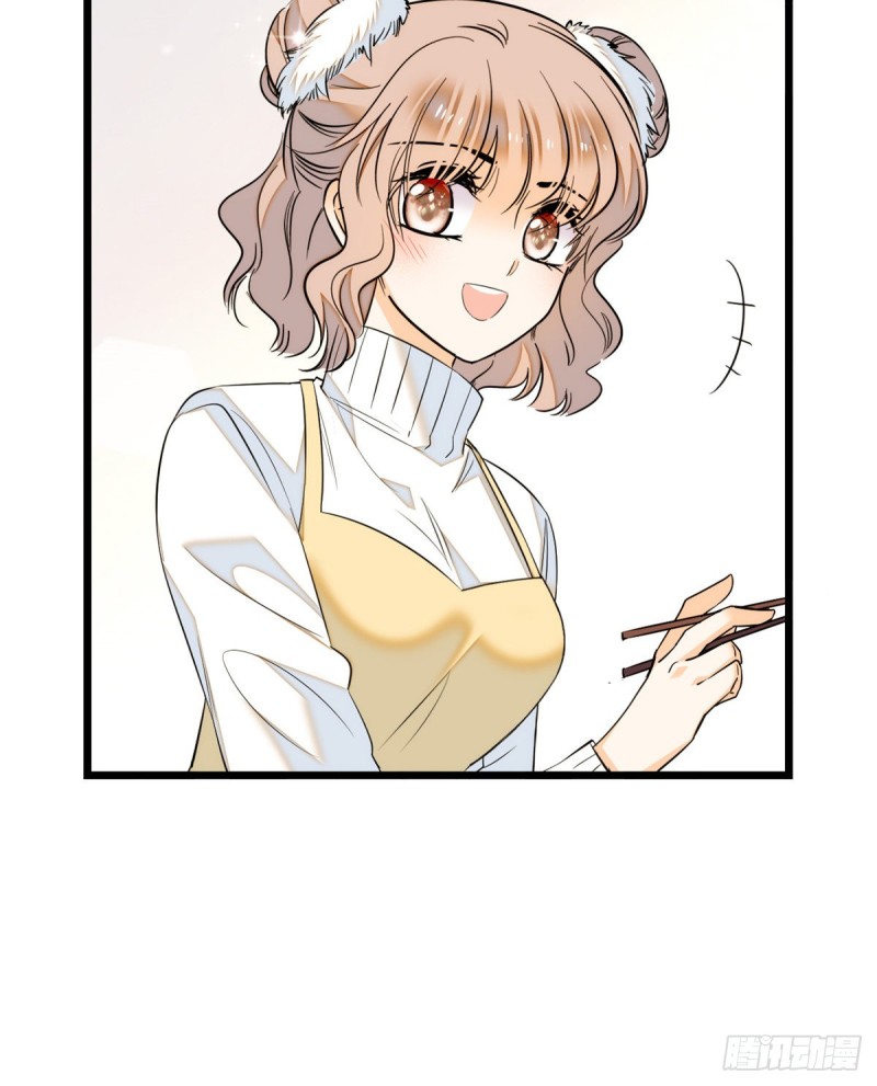 032 探班20