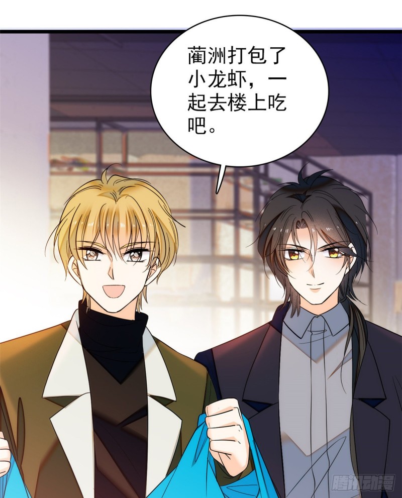 049 到我身边来……36
