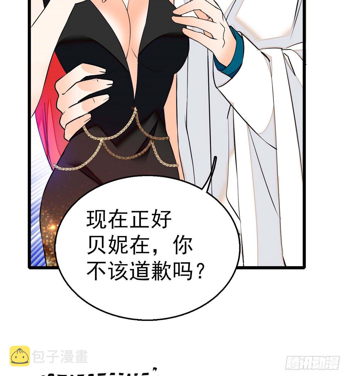 005 毕竟我们是夫妻47
