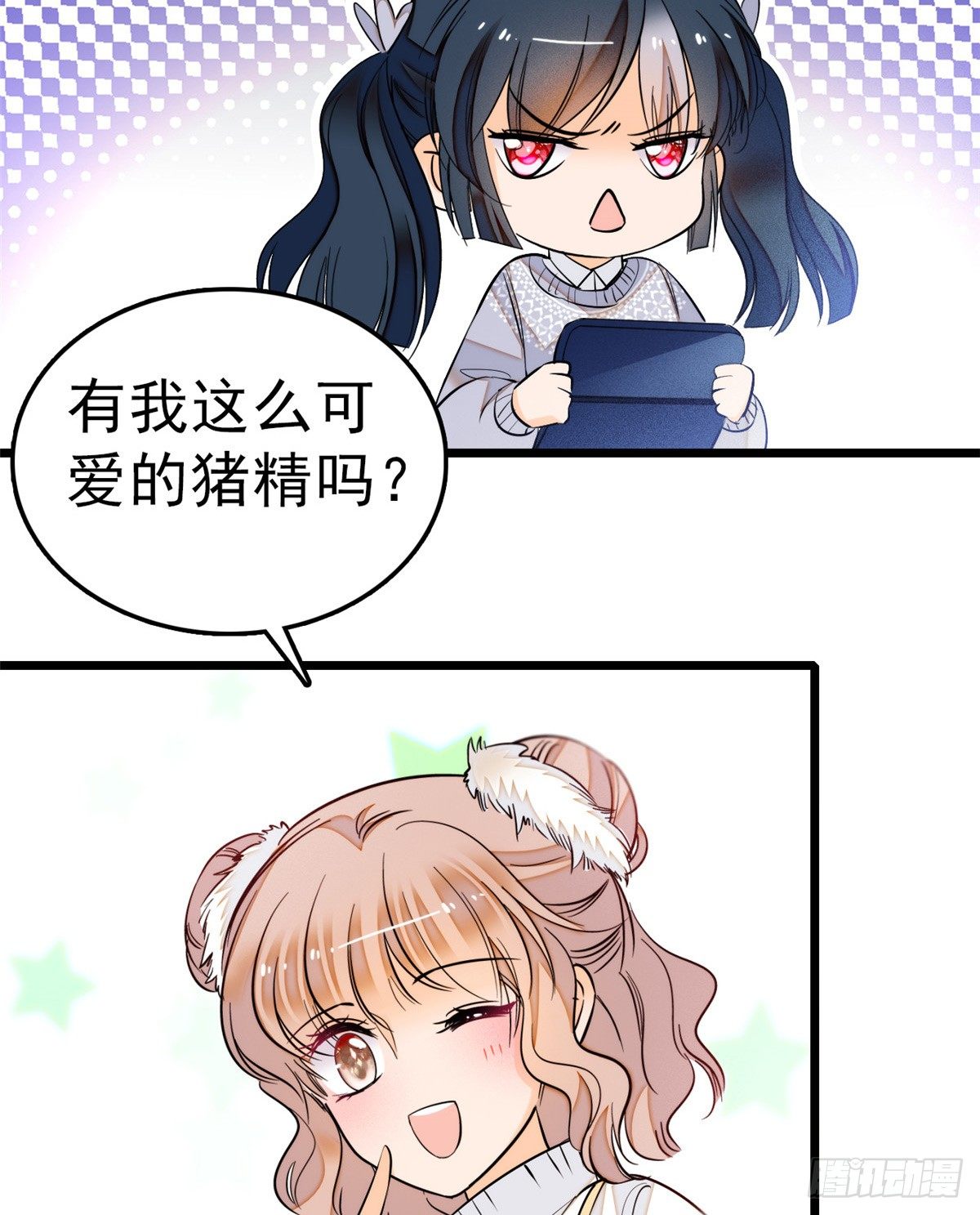 010 想撸狐狸了45