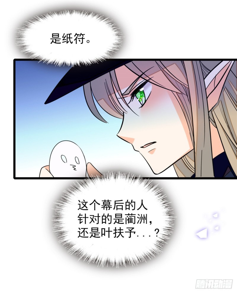 049 到我身边来……5