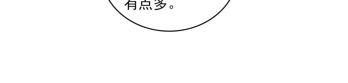 219 另一个孩子19