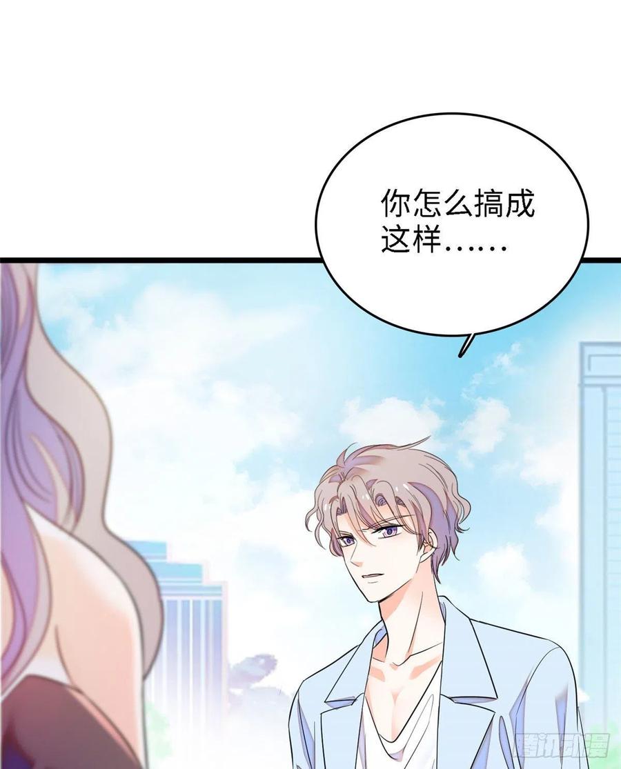 148 明明你的身体那么诚实28