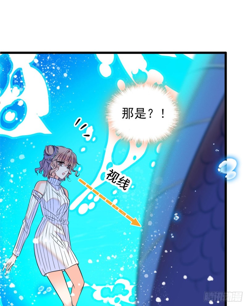 051 这也太大了吧！45