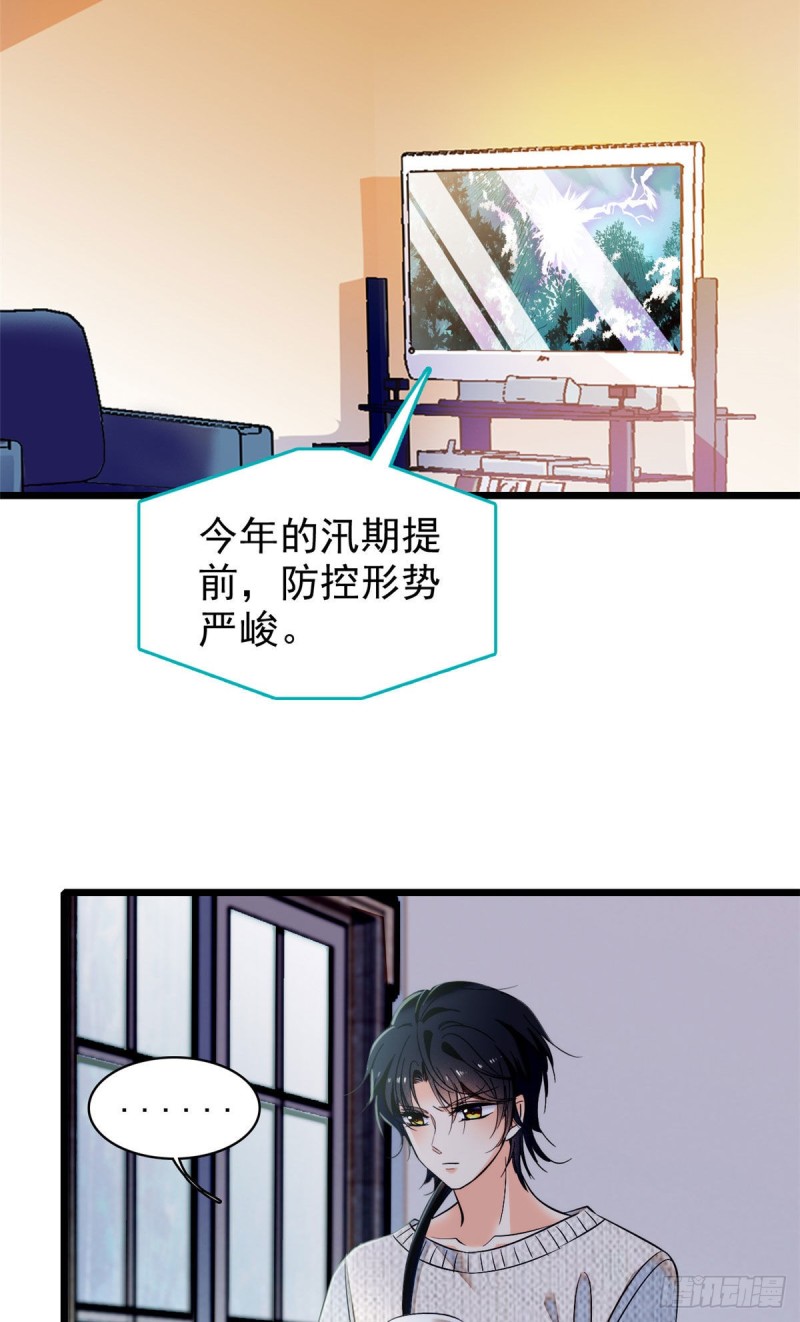 040 下海前培训13
