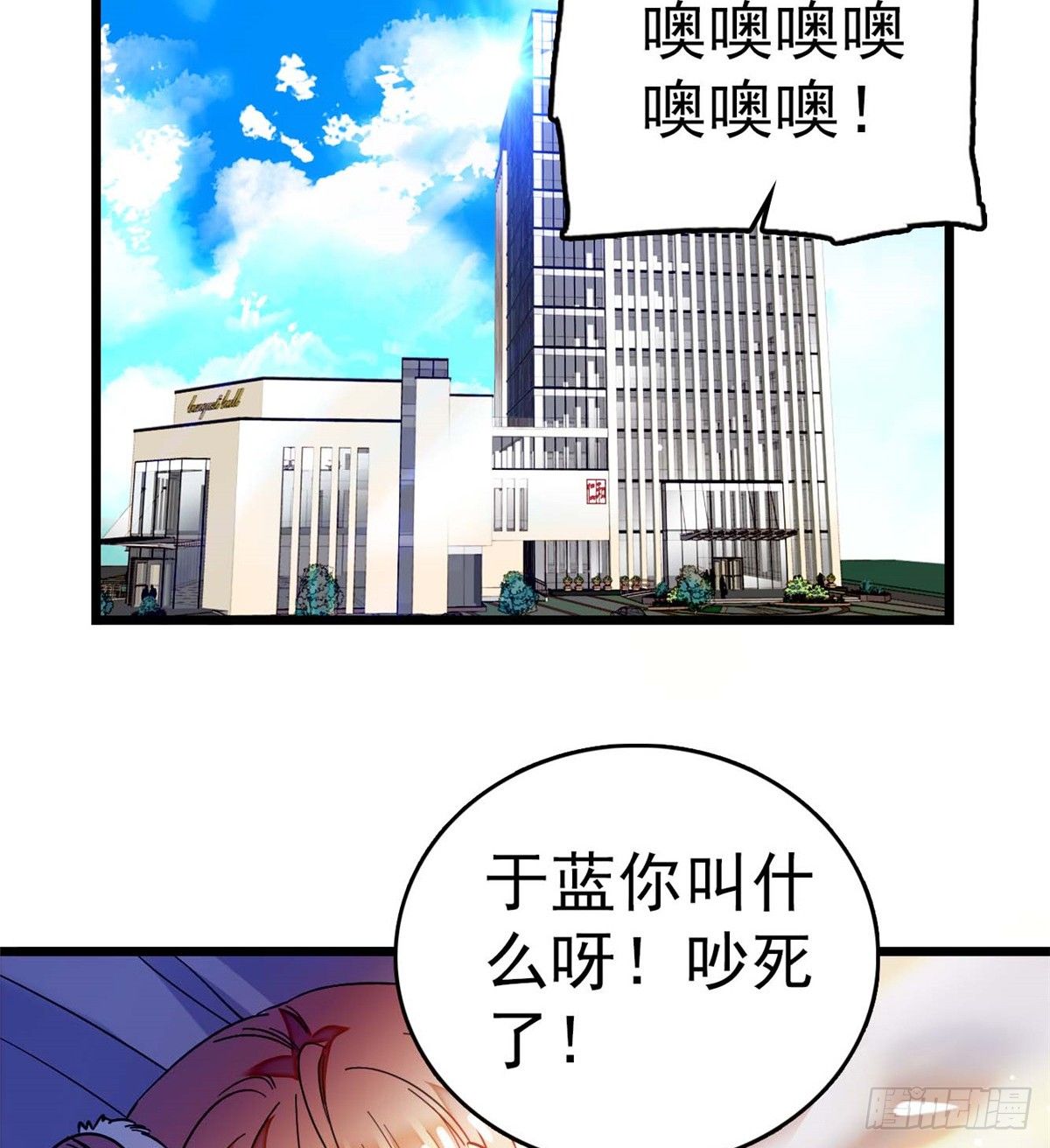 011 昼夜CP，诞生！52