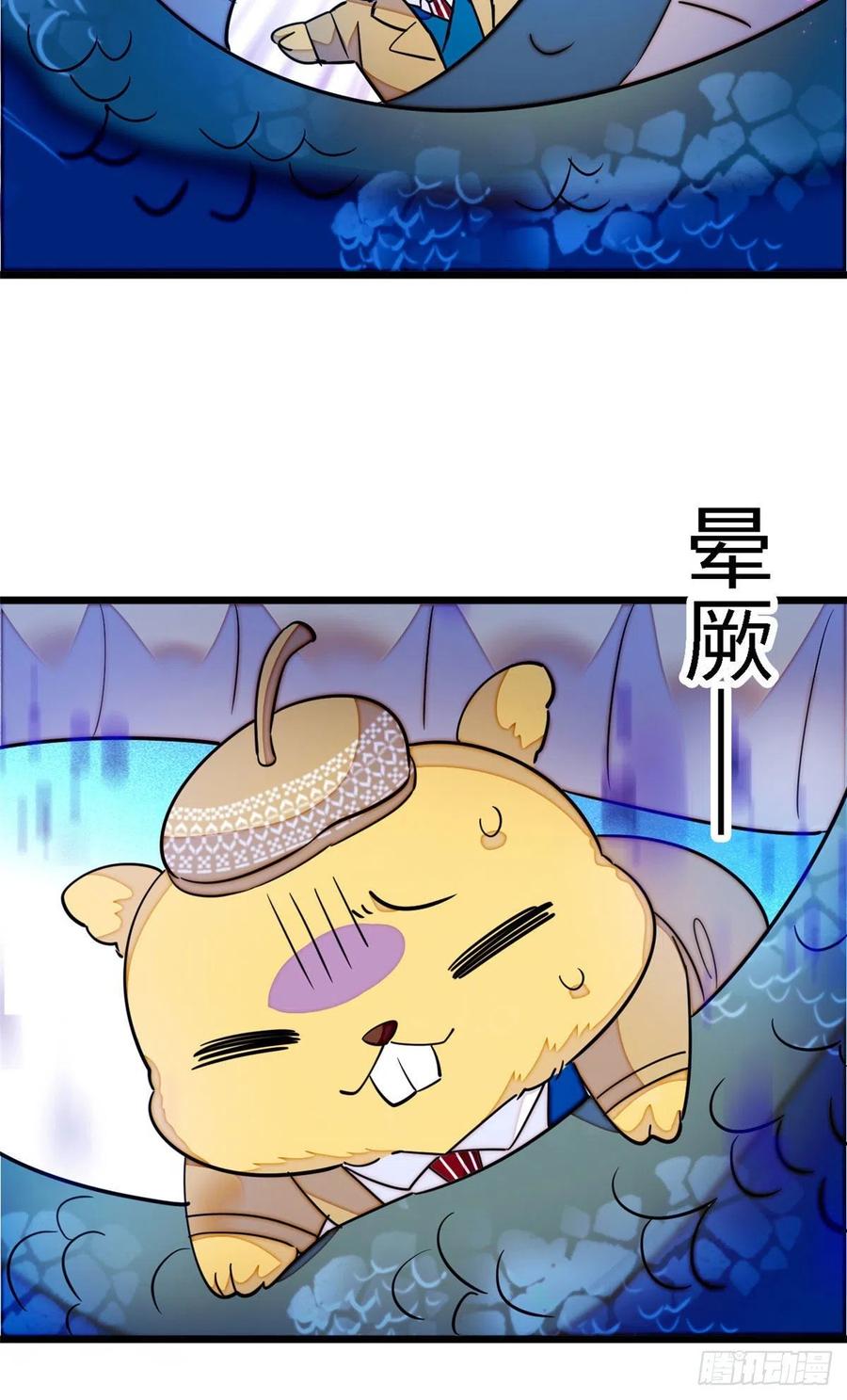 163 我会让你舒服的50