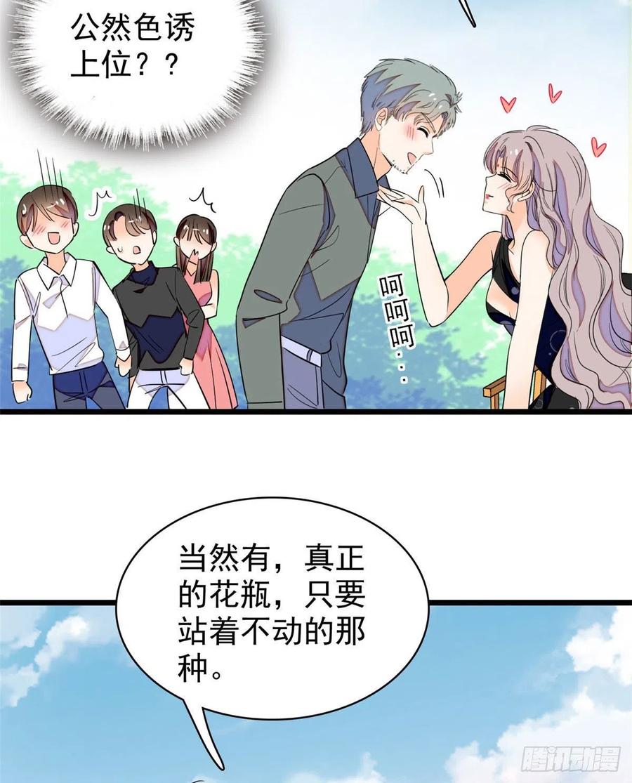 127 你以后可得好好努力了22