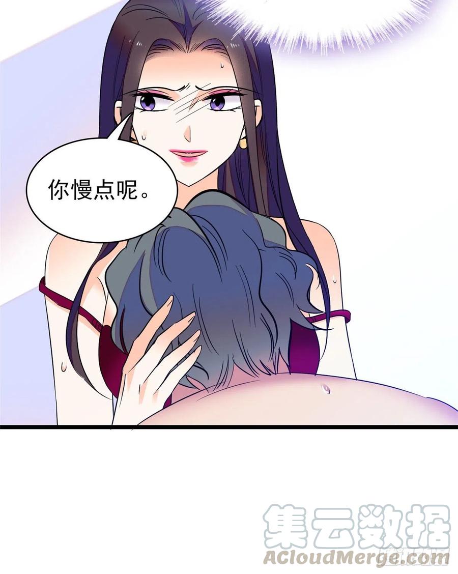 074 现场捉奸一对变态32