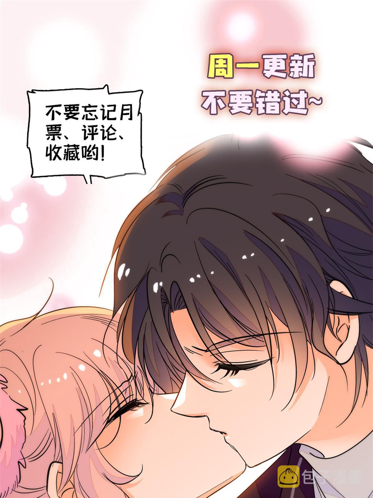 211 他就是父亲的故人？54